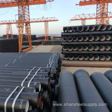 ISO2531/En545/En598 Class K8 K9 Ductile Cast Iron Pipe